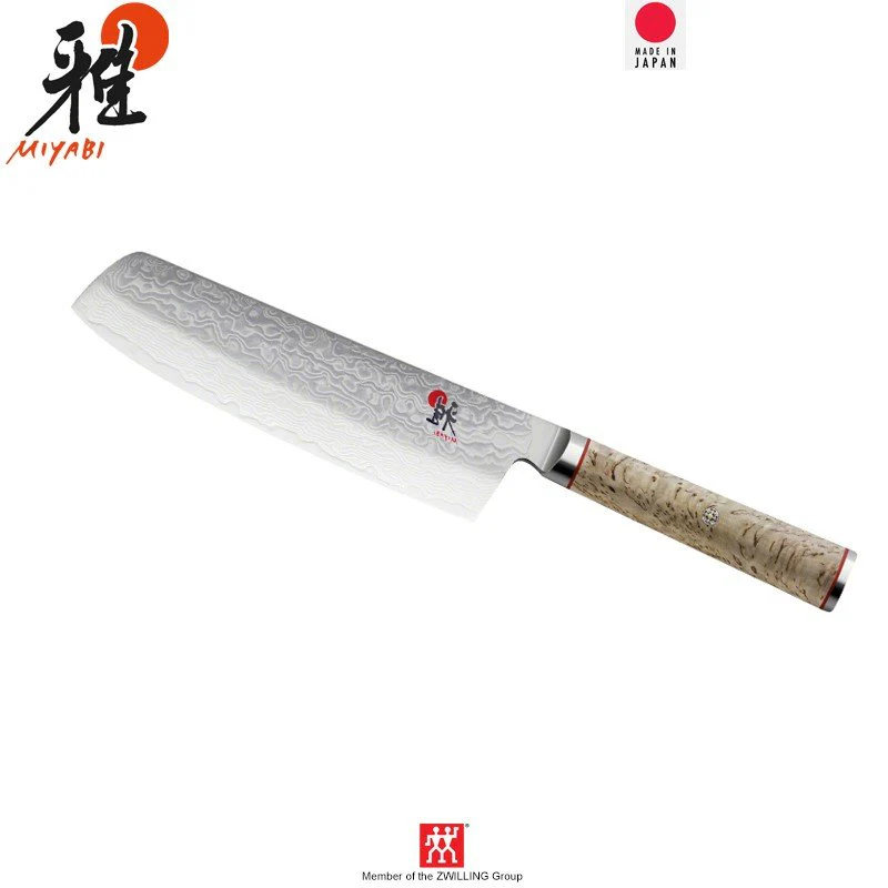 17 cm - Miyabi 5000MCD Coltello Nakiri In Acciaio Inox