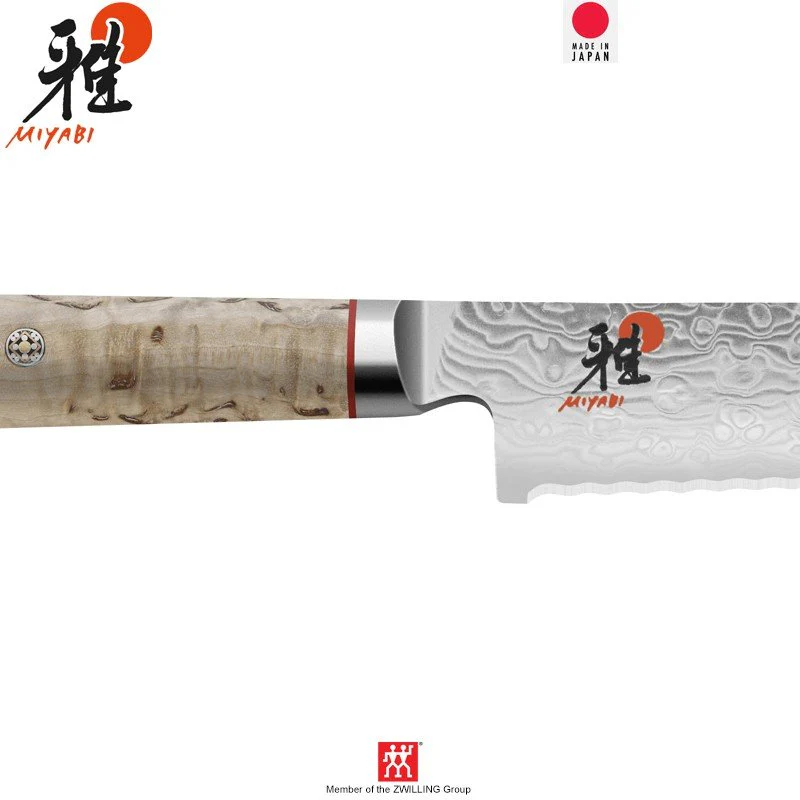 23 cm - Miyabi 5000MCD Coltello Pane In Acciaio Inox - Image 3