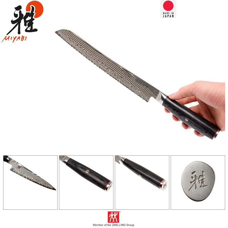 24 cm - Miyabi 5000FCD Coltello Pane In Acciaio Inox - Plastica - Image 2