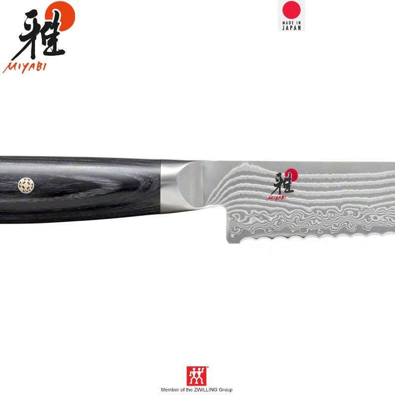 24 cm - Miyabi 5000FCD Coltello Pane In Acciaio Inox - Plastica - Image 3