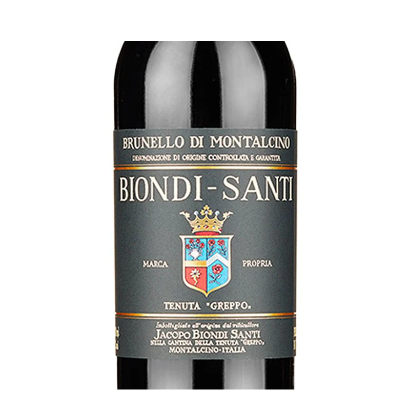 Greppo Brunello Di Montalcino DOCG 2017 Cantina Biondi Santi - Image 2