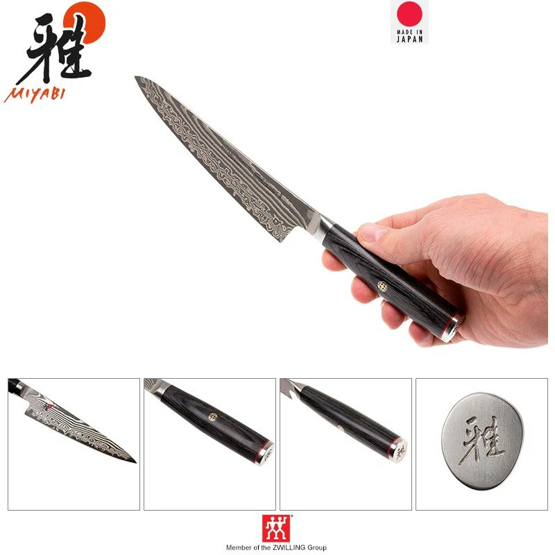 Miyabi 5000FCD Coltello Shotoh In Acciaio Inox - Image 2